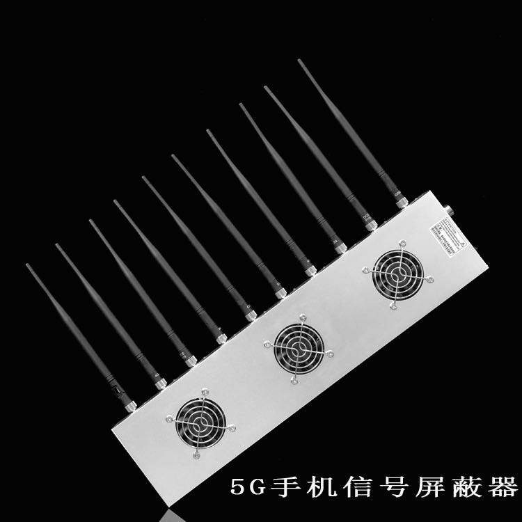 张港镇外置10天线移动通信干扰器