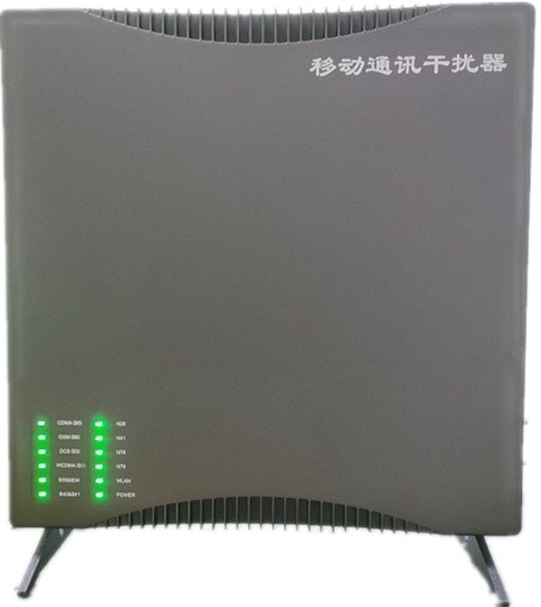  张港镇信令级放装型数字移动通信干扰器